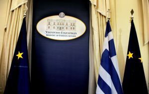 ΥΠΕΞ: Ενεργοποιείται η Μονάδα Διαχείρισης Κρίσεων για τους Έλληνες στο Σουδάν