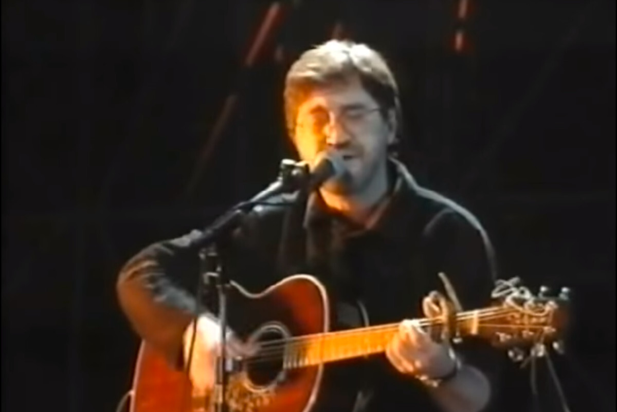 Ρώσος ροκ σταρ