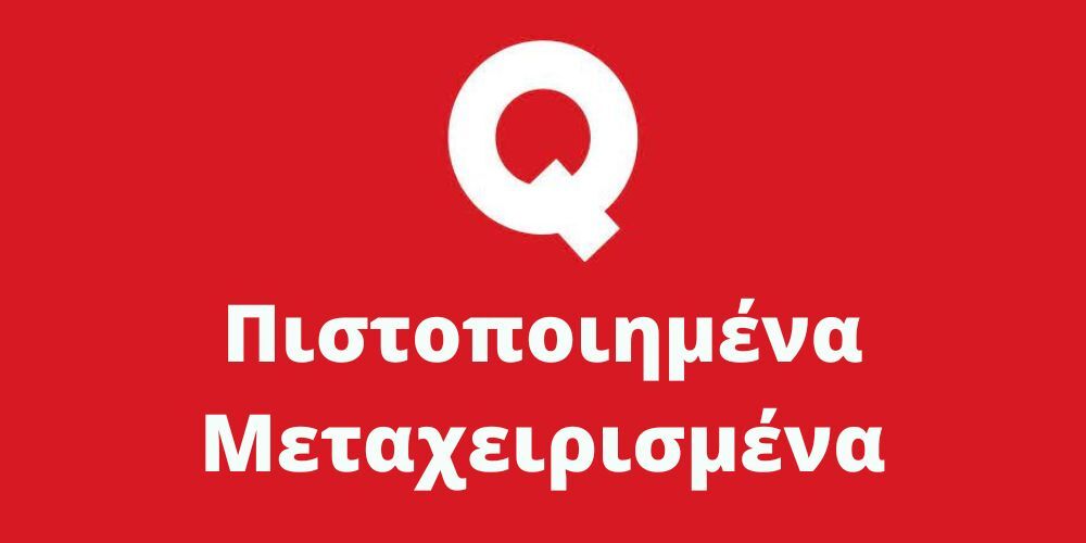 Οι ευκαιρίες της εβδομάδας σε μεταχειρισμένα αυτοκίνητα #3