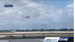 προσγείωση