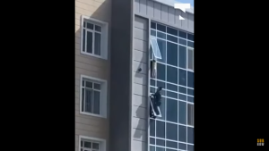 Καζακστάν παράθυρο