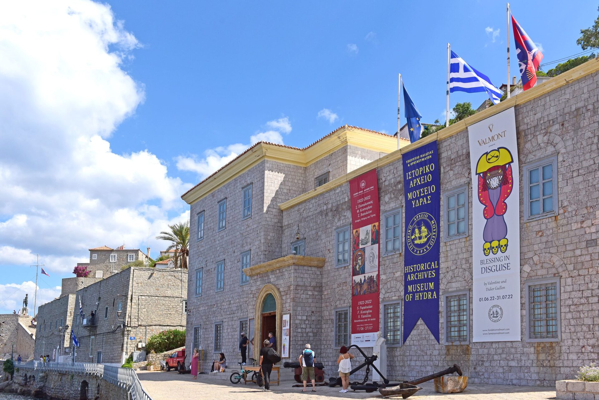 Εσωτερική εικόνα άρθρου