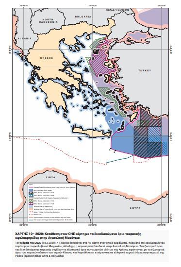 Εσωτερική εικόνα άρθρου