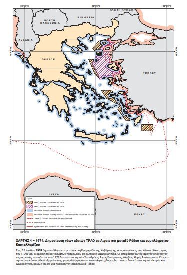 Εσωτερική εικόνα άρθρου
