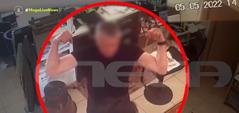 Γυναικοκτονία στην Καβάλα: Της έδειξε τα μπράτσα του & την σκότωσε [βίντεο-ντοκουμέντο]