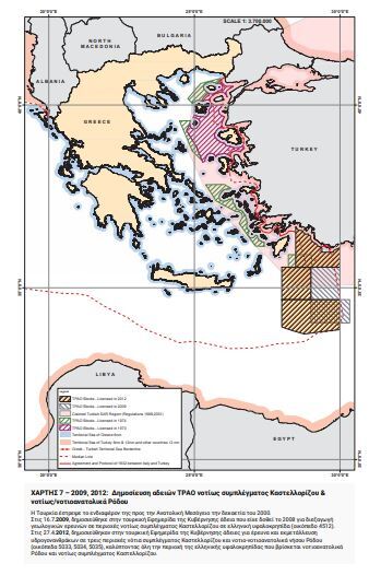 Εσωτερική εικόνα άρθρου