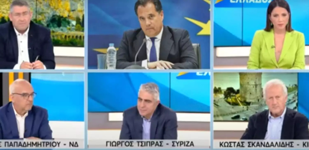 Χαμός «on air» για Γεωργιάδη και Γιώργο Τσίπρα: Είσαι γελοίος – Εσύ είσαι 100%