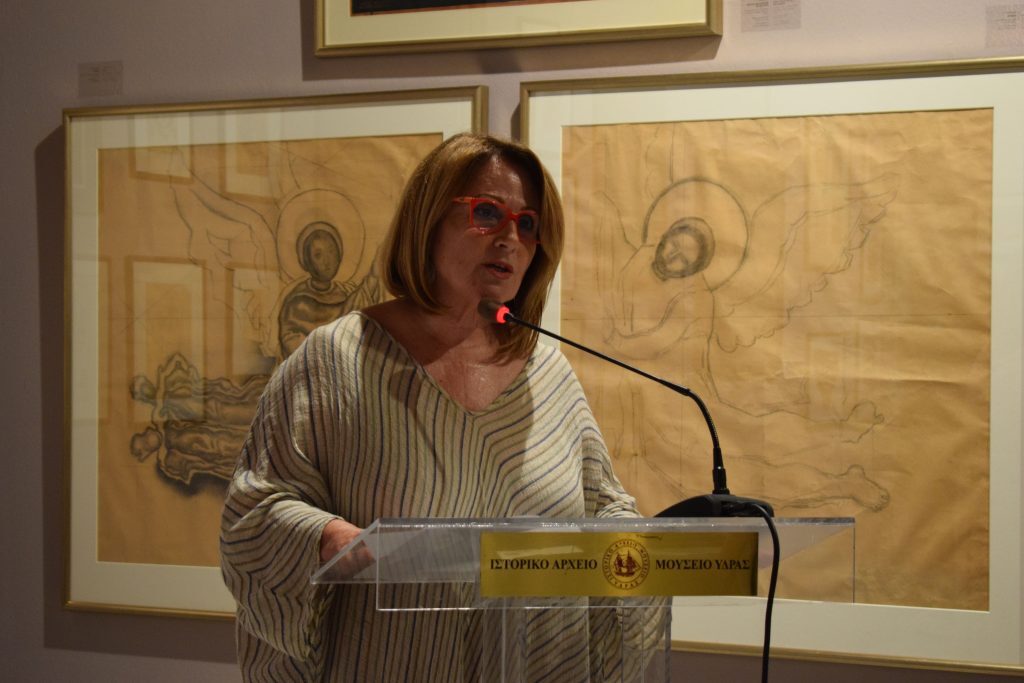 Εσωτερική εικόνα άρθρου