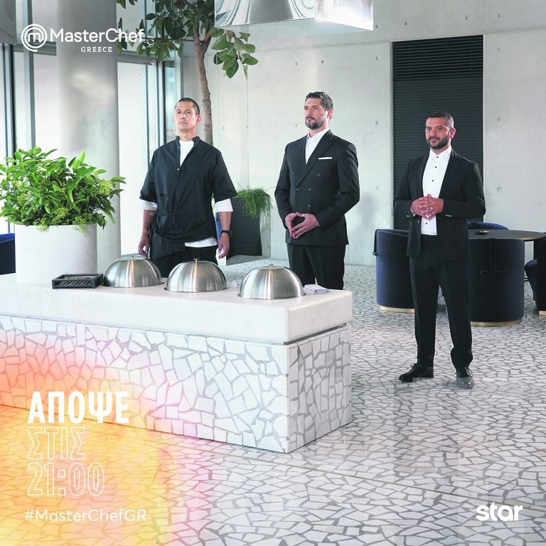 Ποιοι είναι οι φιναλίστ του «MasterChef»