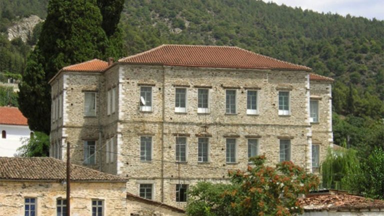 Υπουργείο Πολιτισμού: Νεότερο μνημείο η Οικονόμειος Σχολή Τσαριτσάνης