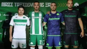 Παναθηναϊκός και Stoiximan, μαζί για τα επόμενα τρία χρόνια