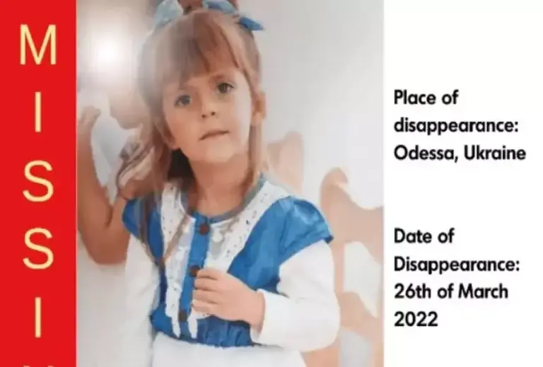 Όλη η Ευρώπη ψάχνει 4χρονη που εξαφανίστηκε από την Ουκρανία – Τι ανακοίνωσε το Χαμόγελο του Παιδιού