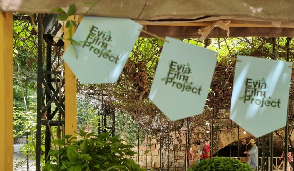 Evia Film Project: Μία πενθήμερη γιορτή του σινεμά στη Βόρεια Εύβοια