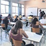 Δημόσια ΙΕΚ: Νέα προγράμματα σπουδών σε 130 ειδικότητες