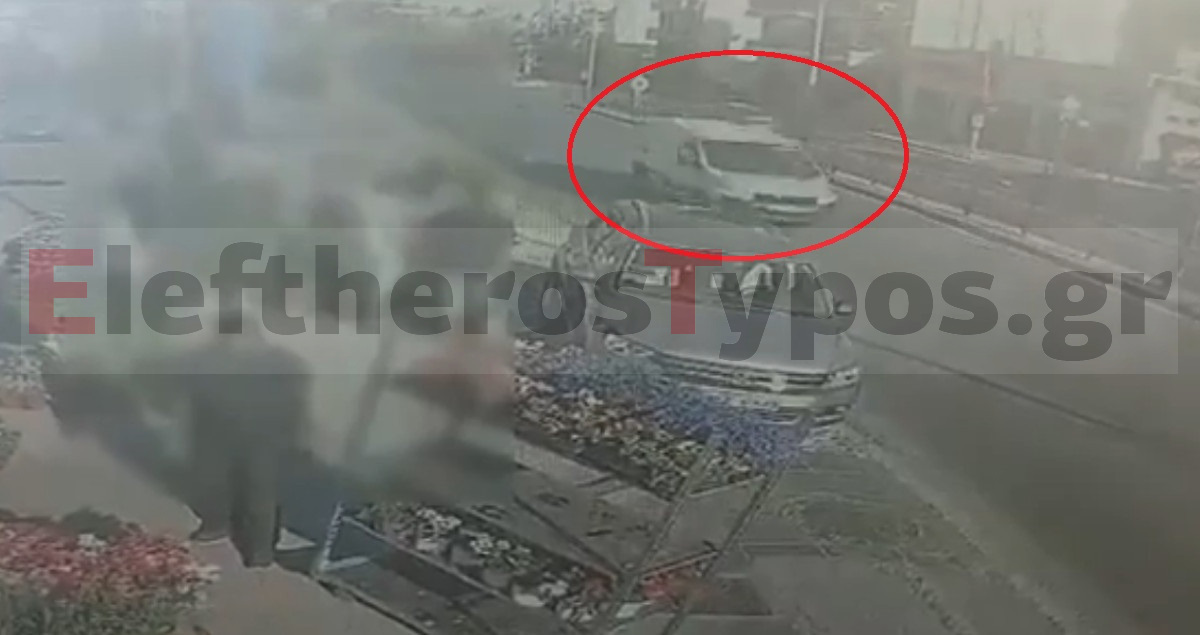 Εκτέλεση στον Γέρακα: Βίντεο ντοκουμέντο με το βαν των δραστών