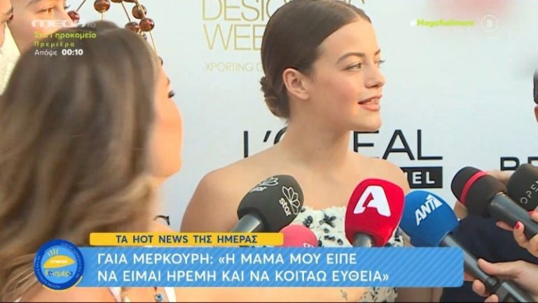 Μοντέλο του Ζούλια η σύντροφος του Άγγελου Λάτσιου – Η ατάκα για τον γιο της Μενεγάκη