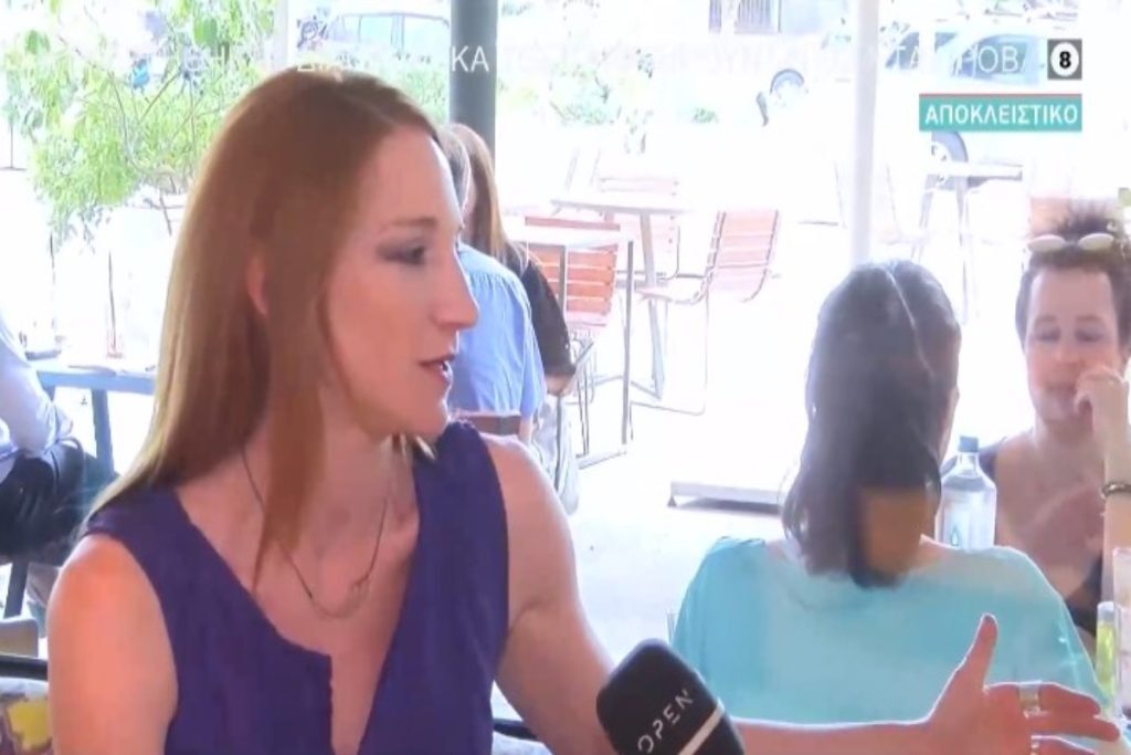 Στεφανία Γουλιώτη: Σοκάρει η ηθοποιός – «Έχω κακοποιηθεί σεξουαλικά από γιατρό» [βίντεο]