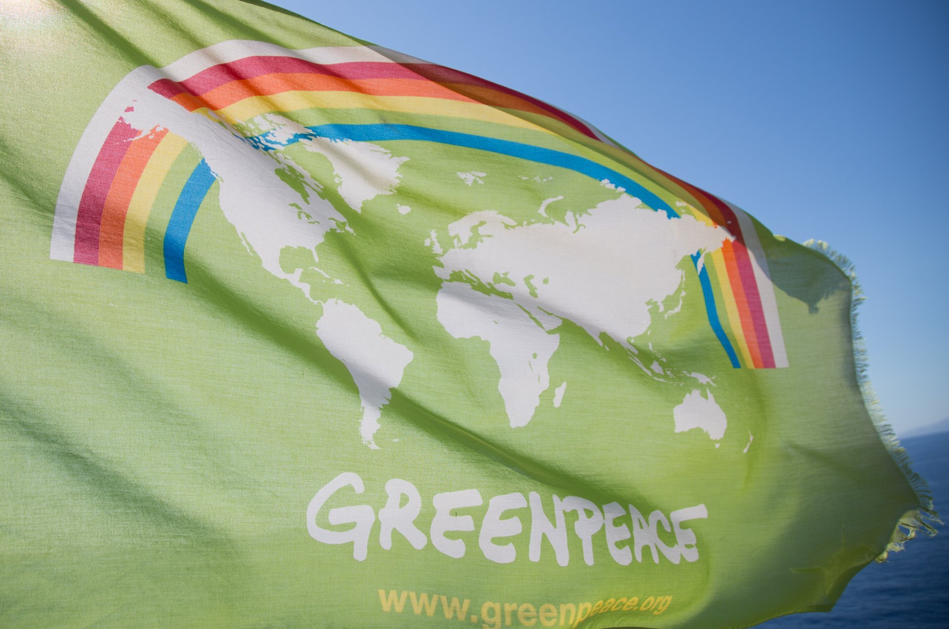 Γαλλία Greenpeace
