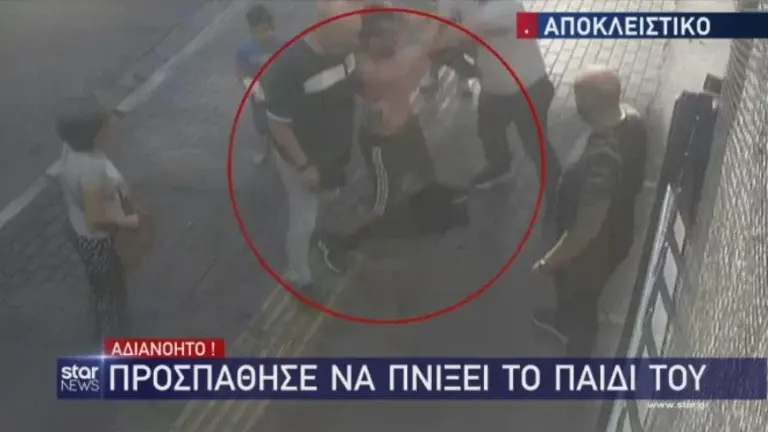 Βίντεο-ντοκουμέντο: Άνδρας προσπάθησε να πνίξει το μωρό του στο κέντρο της Αθήνας