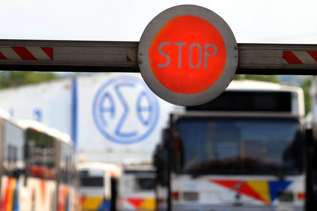 Θεσσαλονίκη: Στο αυτόφωρο οδηγός λεωφορείου που κατηγορείται ότι κατέβασε 11χρονο – Δεν φορούσ