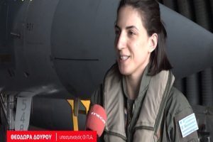Η Ελληνίδα «αμαζόνα» των Mirage που τρομάζει τους Τούρκους – Το προσωνύμιο «αντράκι» και η αγάπη για τα μαχητικά [βίντεο]