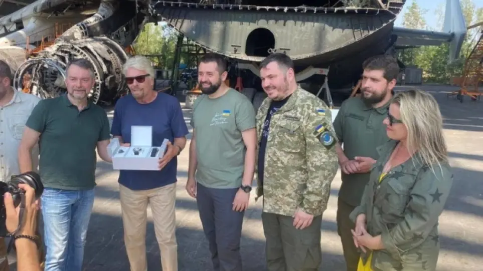 Μπράνσον Ουκρανία