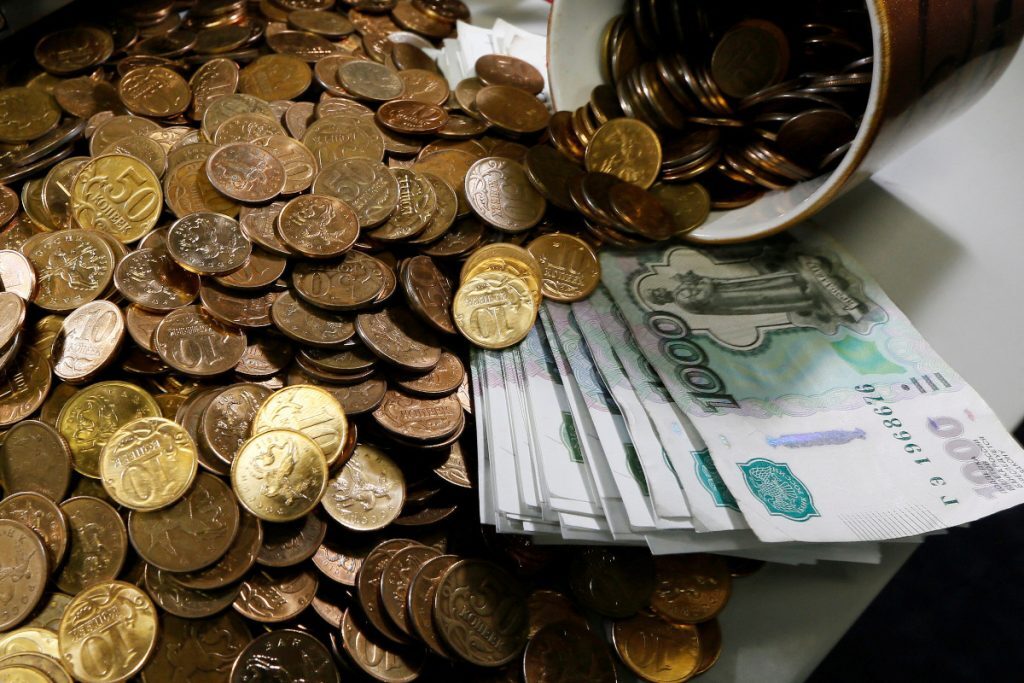 Moody’s: Η Ρωσία κήρυξε στάση πληρωμών στο εξωτερικό της χρέος