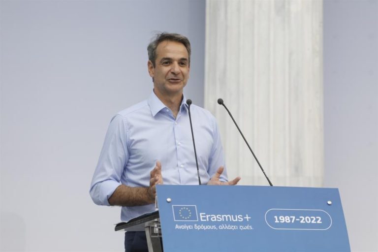 Μητσοτάκης: Σε μια εποχή ευρωπαϊκής αμφισβήτησης και λαϊκισμού, το Erasmus είναι πιο αναγκαίο από ποτέ