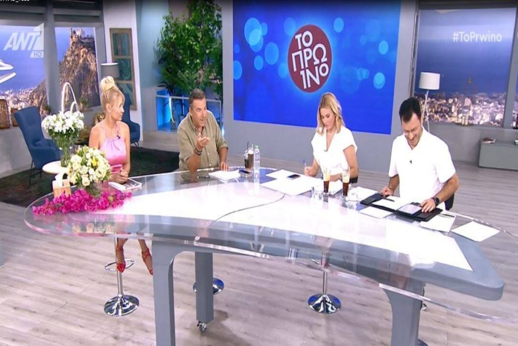 «Πάγωσε» η Φαίη Σκορδά: «Δεν θέλω να με κυνηγάει κάποιος» – Το θέμα που προβλήθηκε και εξόργισε την παρουσιάστρια [βίντεο]
