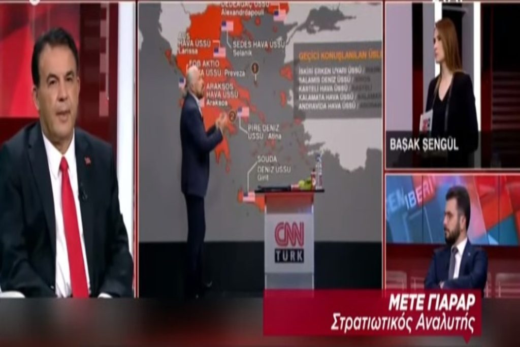Ελληνοτουρκικά: Στο μικροσκόπιο της Τουρκίας τα ελληνικά νησιά – «Οι Έλληνες έχουν δυνάμεις σε Σάμο,