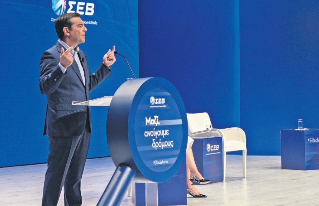 Το νέο ανέκδοτο Τσίπρα: Στήριξη στη μεσαία τάξη