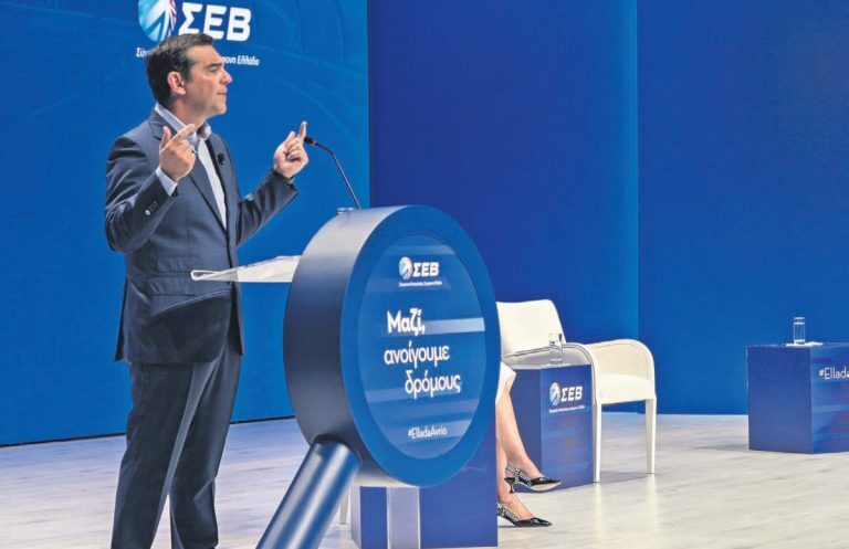 Το νέο ανέκδοτο Τσίπρα: Στήριξη στη μεσαία τάξη