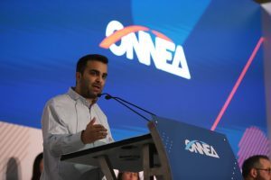 Νέος πρόεδρος της ΟΝΝΕΔ ο Ορφέας Γεωργίου