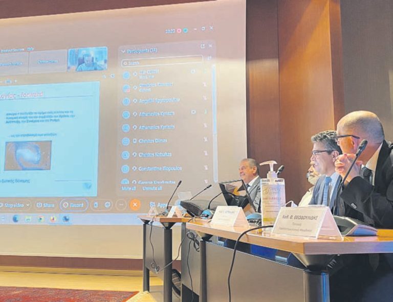 «Σπείρα» για έρευνα, καινοτομία, εκπαίδευση