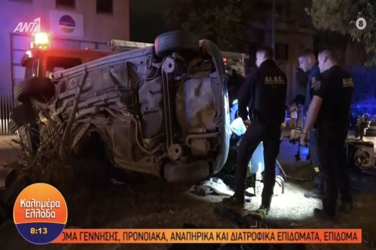 Τραγωδία στο Χαλάνδρι: Αφέθηκε ελεύθερος ο 20χρονος – Αυτή η ποινή του επιβλήθηκε