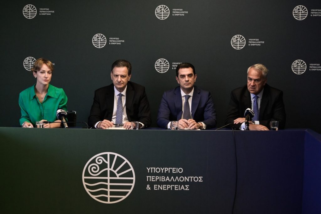 Σχέδιο «θερμοστάτης»: Bonus στις υπηρεσίες που πετυχαίνουν τους στόχους, «μαχαίρι» στους αμελείς – Το πλάνο της κυβέρνησης για το Δημόσιο