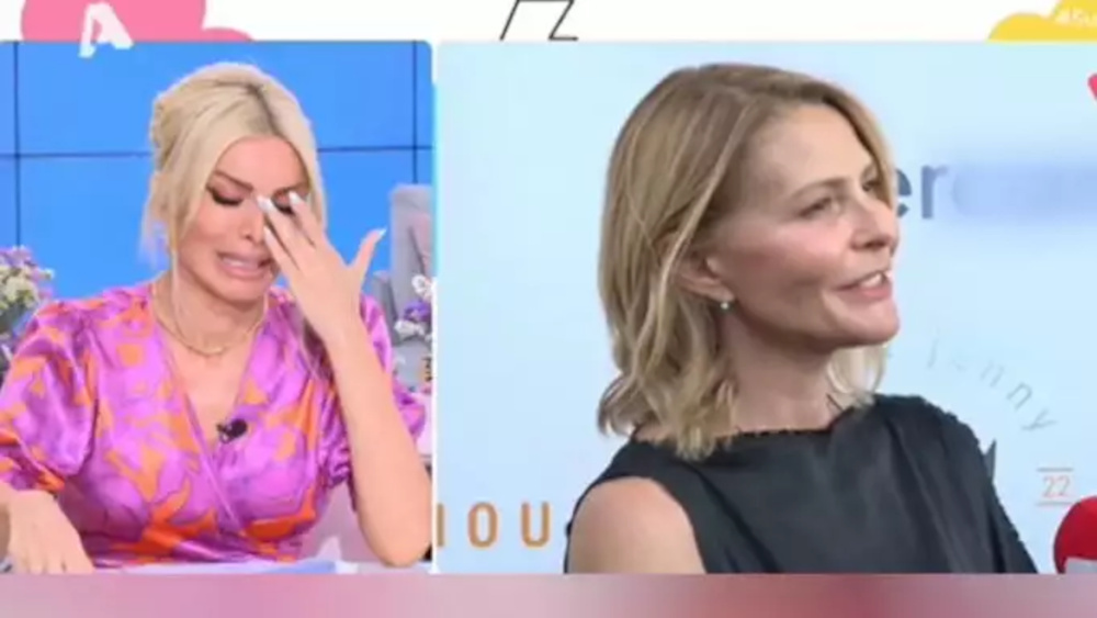 Κατερίνα Καινούργιου