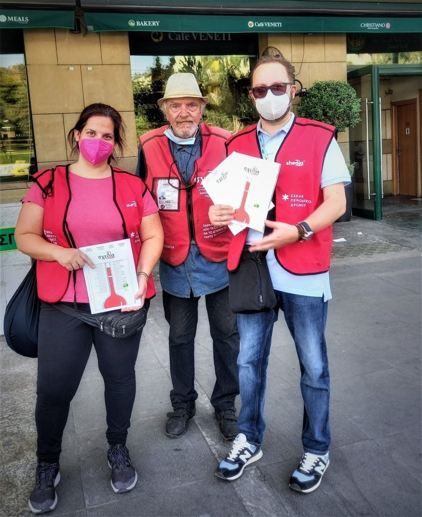 Ο Όμιλος FOURLIS στηρίζει το περιοδικό δρόμου «Σχεδία»