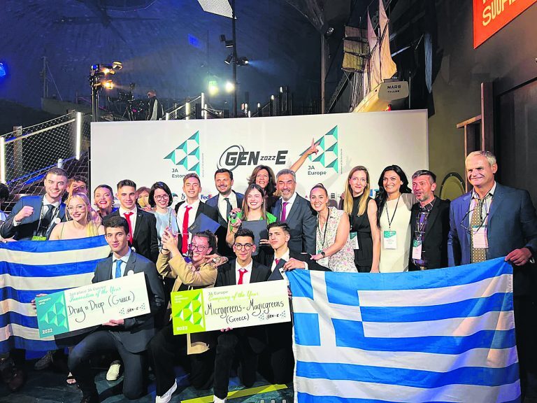 Ευρωπαϊκό «χρυσό» καινοτομίας σε μαθητές από το Κιλκίς