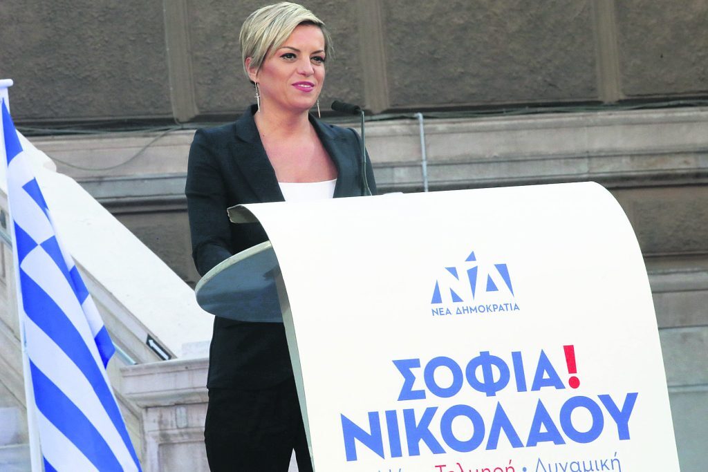 Σοφία Νικολάου στον Ε.Τ.: «Σπάσαμε το απόστημα της ανομίας στις φυλακές»