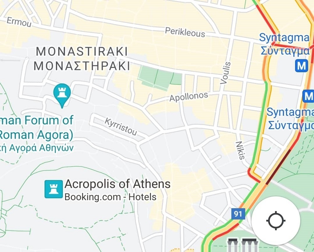 Google Maps: Πλέον προτείνει διαδρομή ανάλογα με το καύσιμο του οχήματος