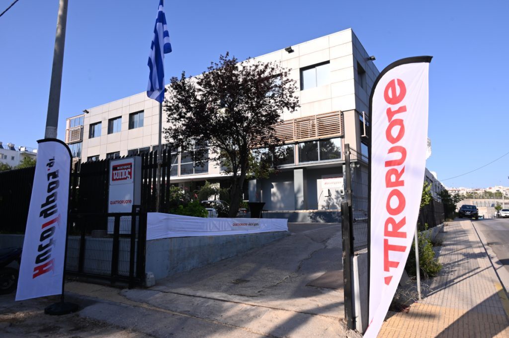 50 τεύχη για την ελληνική έκδοση του Quattroruote