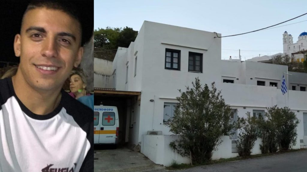 Σίφνος: Μυστήριο ο ξαφνικός θάνατος του 23χρονου φοιτητή – Τι λέει ο Γρηγόρης Λέων στον «Ε.Τ.»