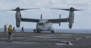 ελικόπτερο