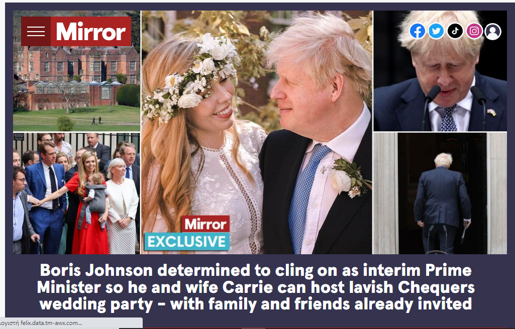 Μπόρις Τζόνσον