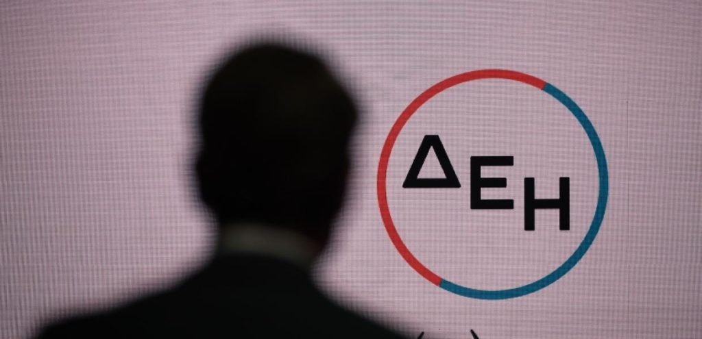 ΔΕΗ: Προχωρά ο ψηφιακός μετασχηματισμός – Τα επόμενα σχέδια