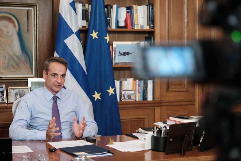 Κυριάκος Μητσοτάκης: Στη Σόφια αύριο ο πρωθυπουργός