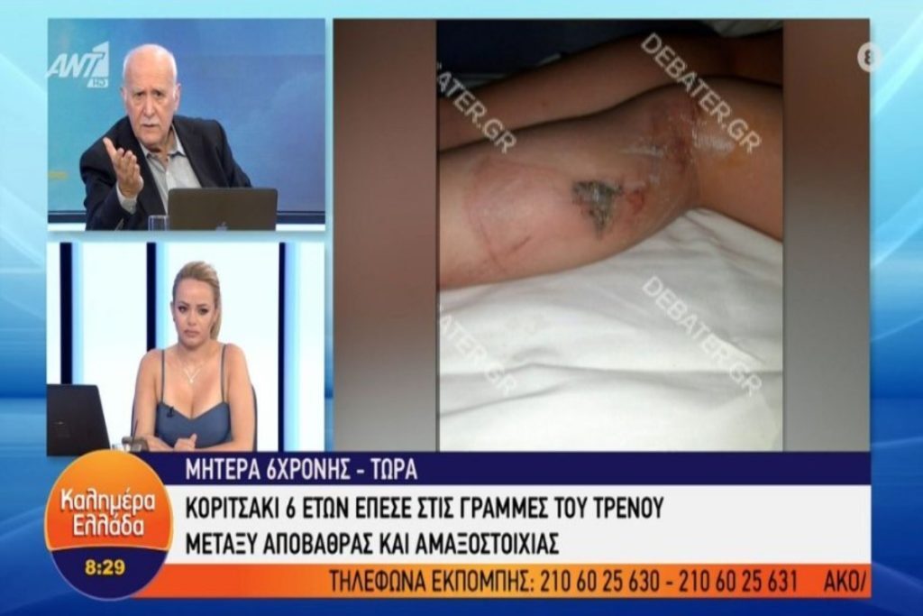 Μοναστηράκι: Απίστευτο περιστατικό στον ΗΣΑΠ – Έπεσε στο κενό και βρέθηκε κάτω από το τρένο [β