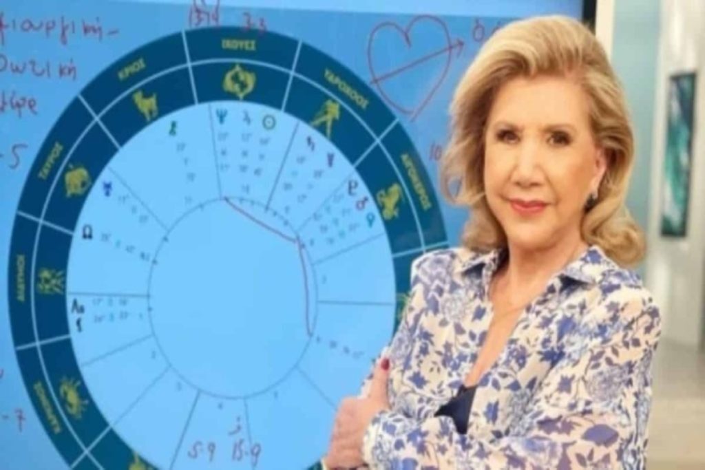 Υδροχόοι, Ιχθύες και ακόμη 3 ζώδια από τα 12 θα περάσουν πολύ δύσκολα – Οι προειδοποιήσεις της Λίτσας Πατέρα