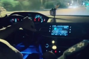 περιπολικό